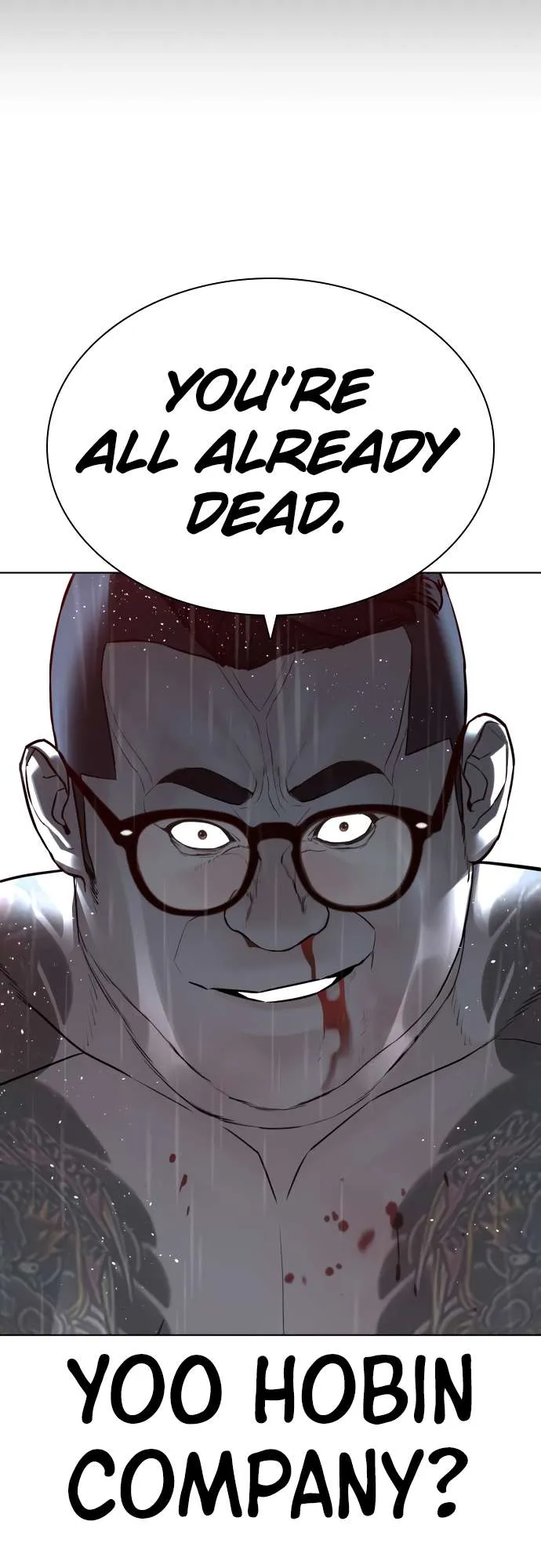 Read How to Fight chapter 123 image 53 on Lezhin