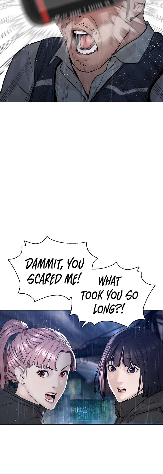 Read How to Fight chapter 123 image 72 on Lezhin