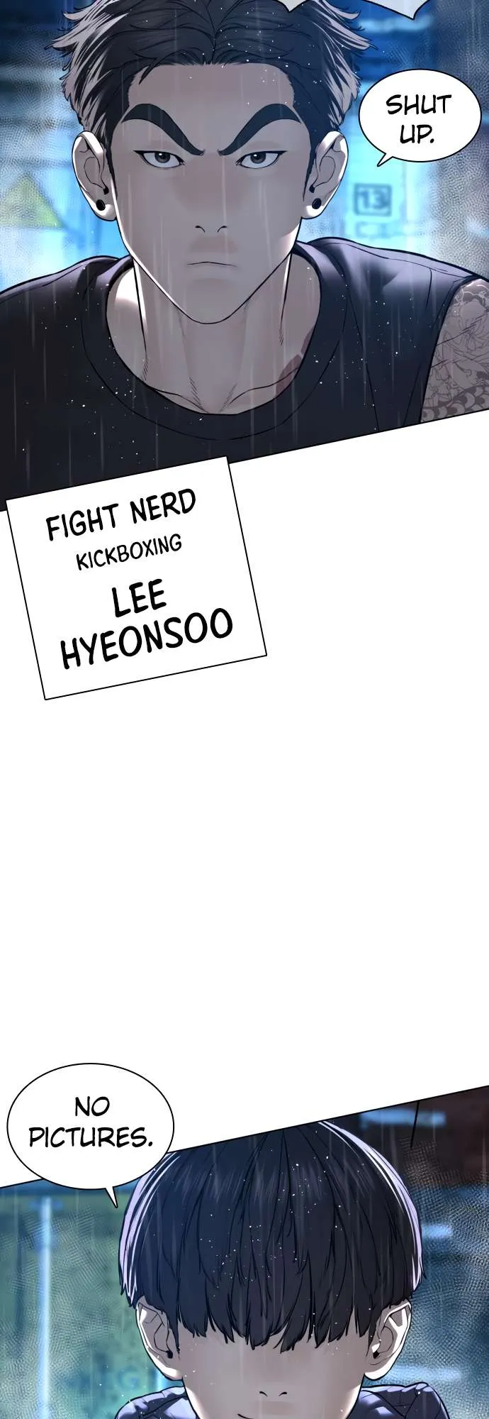 Read How to Fight chapter 123 image 75 on Lezhin