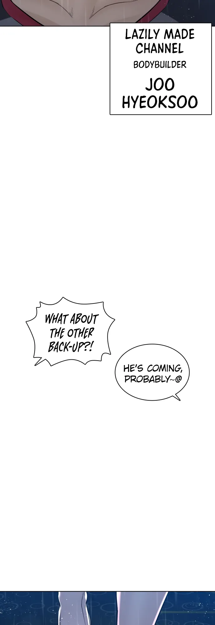 Read How to Fight chapter 123 image 77 on Lezhin