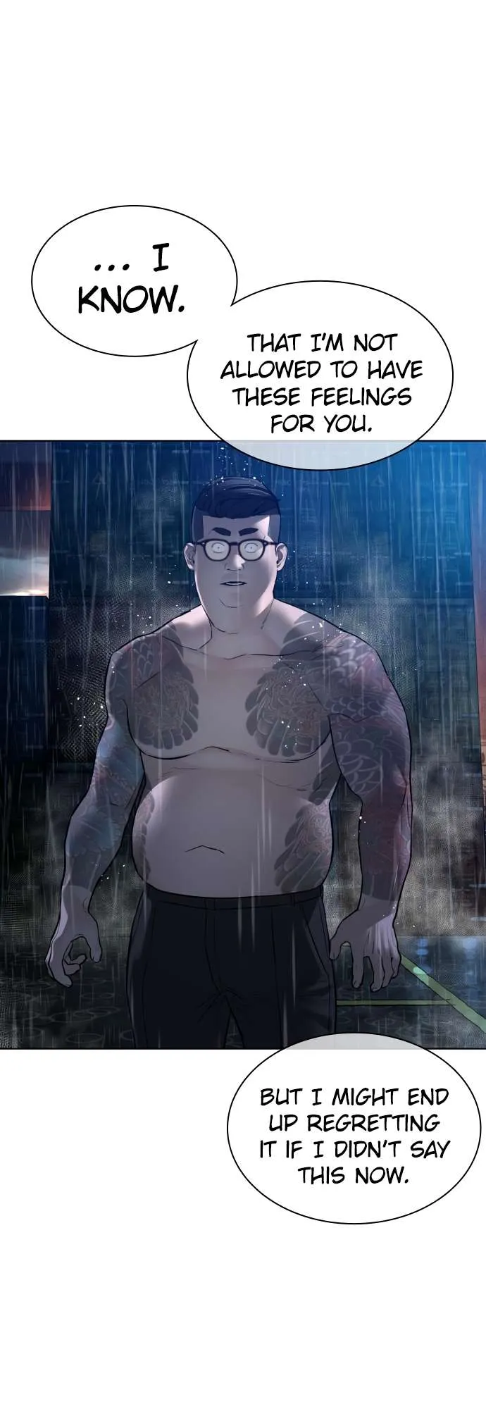 Read How to Fight chapter 123 image 8 on Lezhin