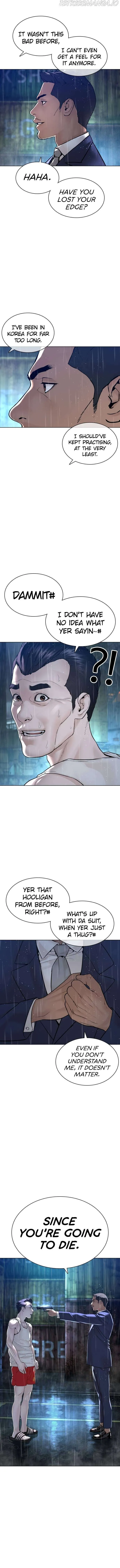 Read How to Fight chapter 124 image 1 on Lezhin