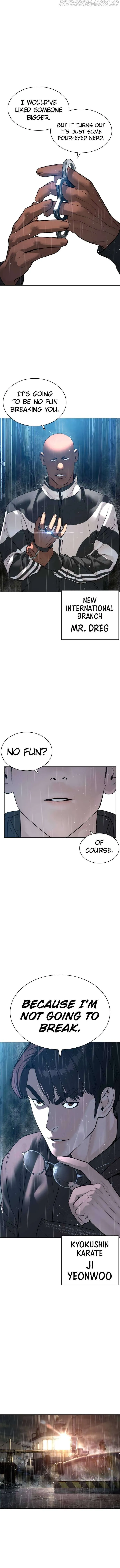 Read How to Fight chapter 124 image 12 on Lezhin