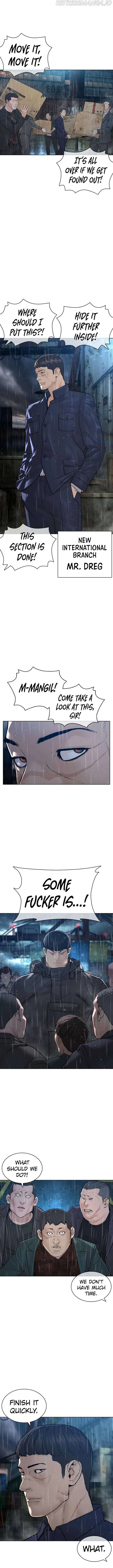 Read How to Fight chapter 124 image 13 on Lezhin