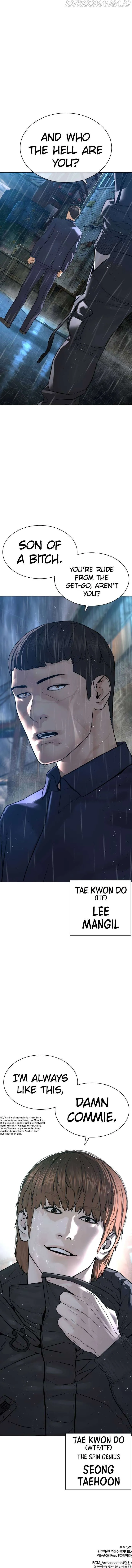 Read How to Fight chapter 124 image 14 on Lezhin