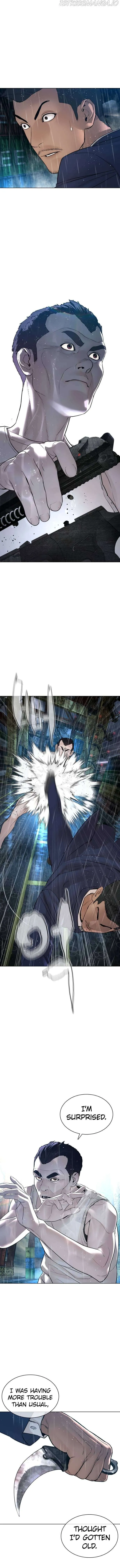 Read How to Fight chapter 124 image 5 on Lezhin