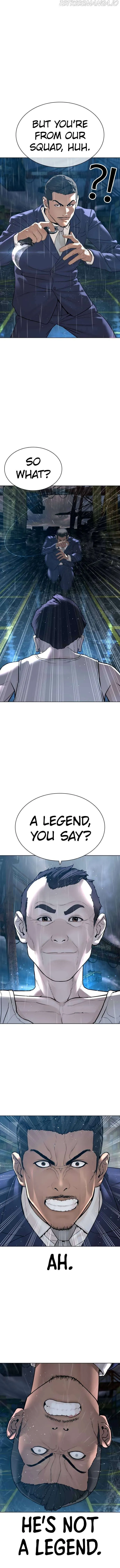 Read How to Fight chapter 124 image 6 on Lezhin