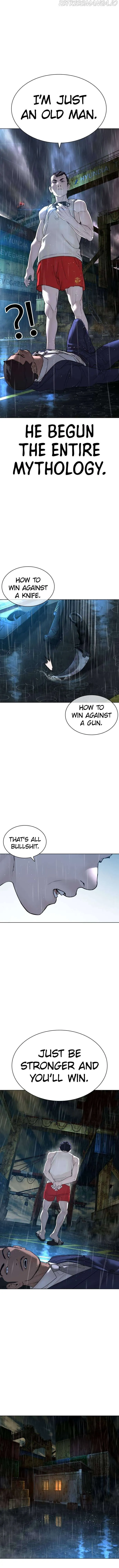 Read How to Fight chapter 124 image 7 on Lezhin