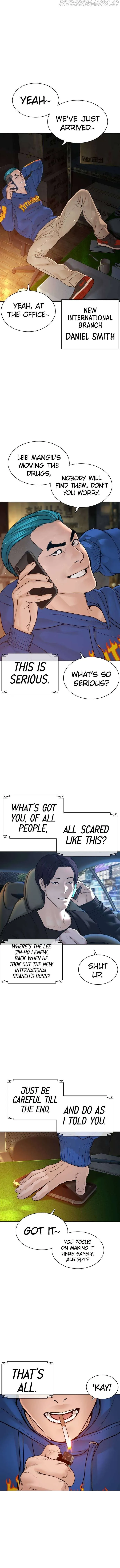 Read How to Fight chapter 124 image 8 on Lezhin