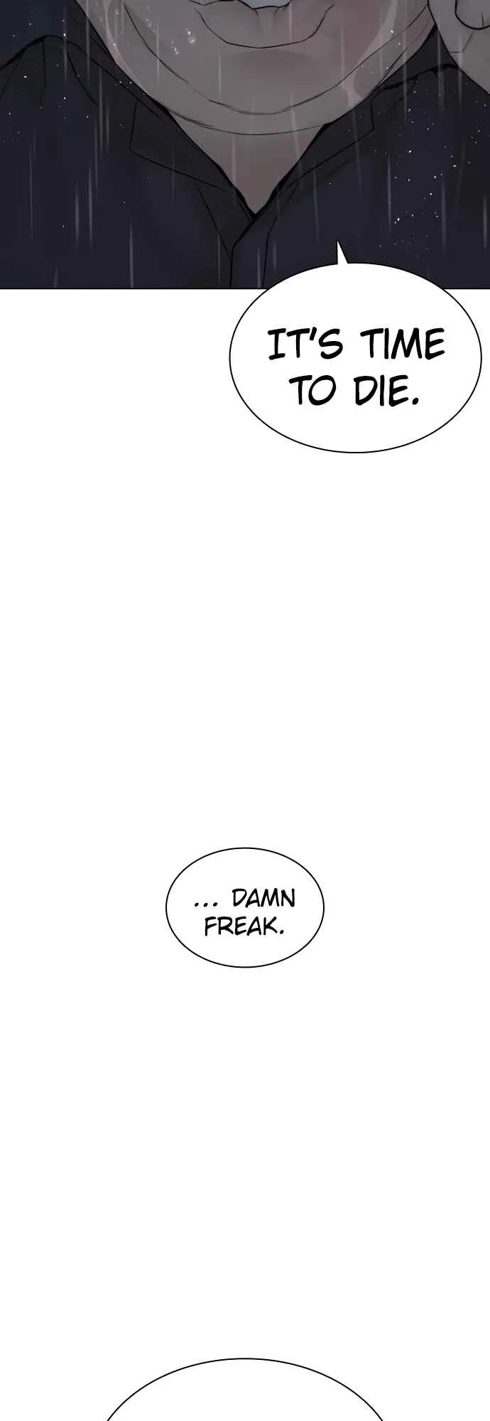 Read How to Fight chapter 125 image 15 on Lezhin