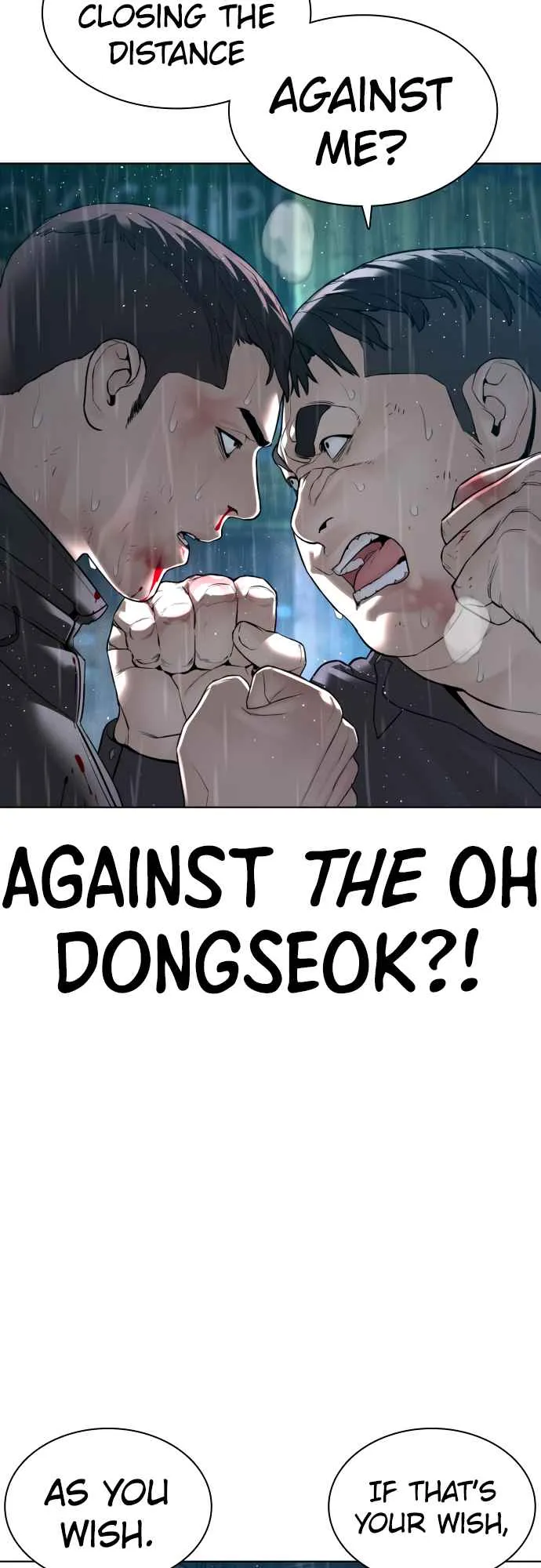 Read How to Fight chapter 125 image 24 on Lezhin