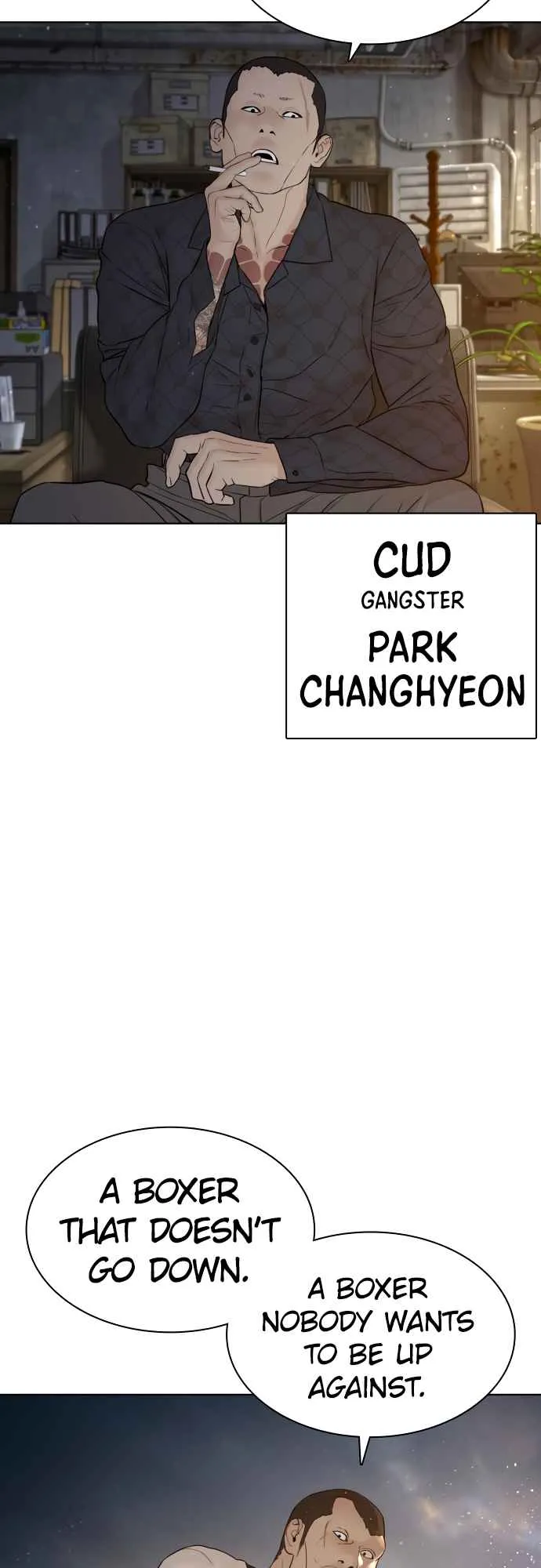 Read How to Fight chapter 125 image 37 on Lezhin