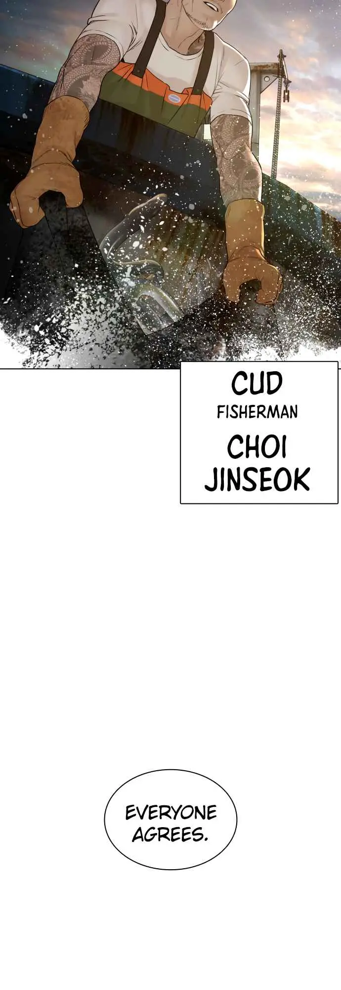 Read How to Fight chapter 125 image 38 on Lezhin