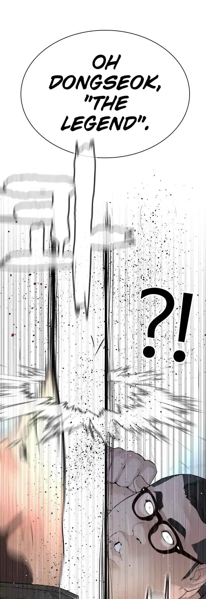 Read How to Fight chapter 125 image 4 on Lezhin