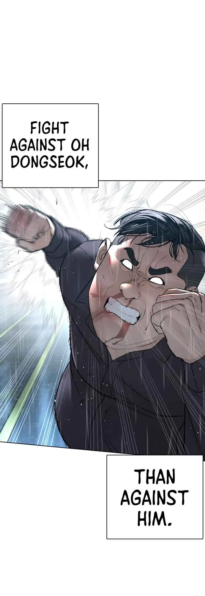 Read How to Fight chapter 125 image 41 on Lezhin