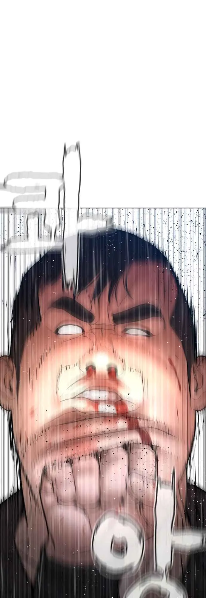 Read How to Fight chapter 125 image 46 on Lezhin