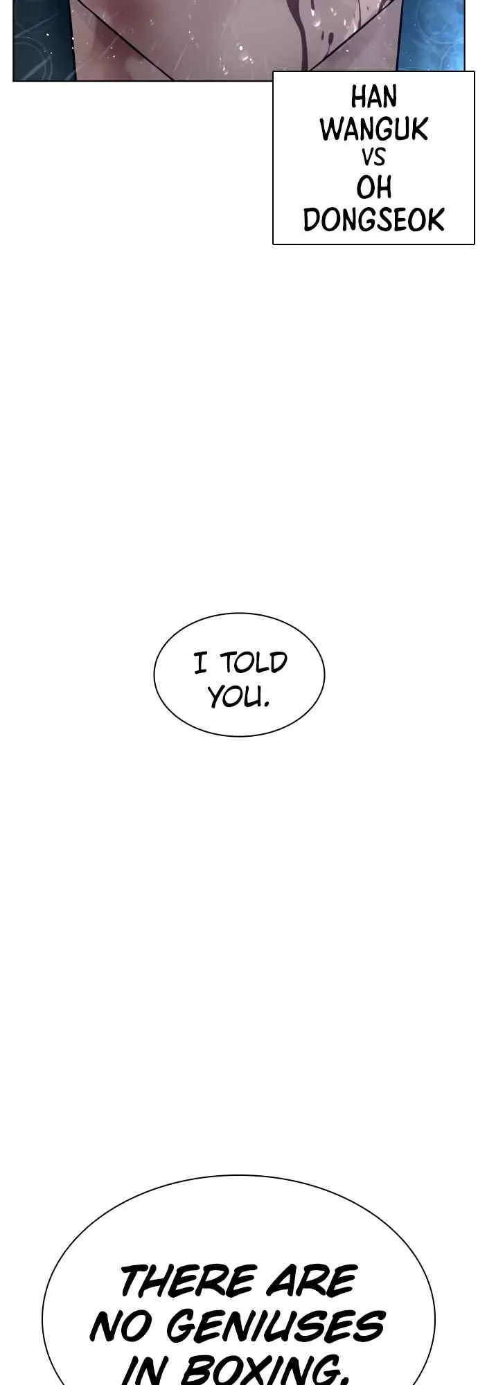 Read How to Fight chapter 125 image 54 on Lezhin