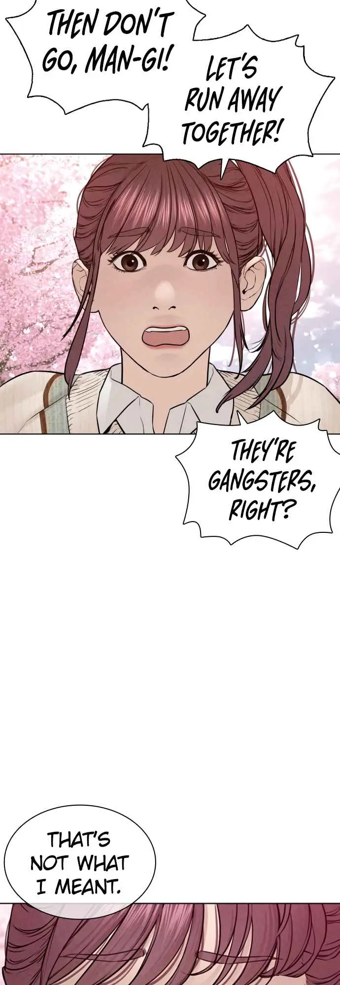 Read How to Fight chapter 125 image 61 on Lezhin