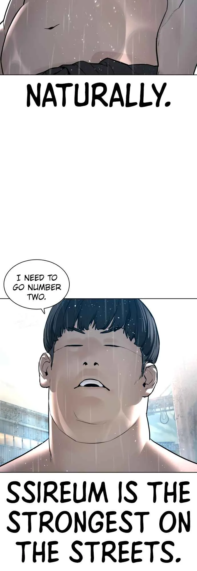 Read How to Fight chapter 125 image 65 on Lezhin