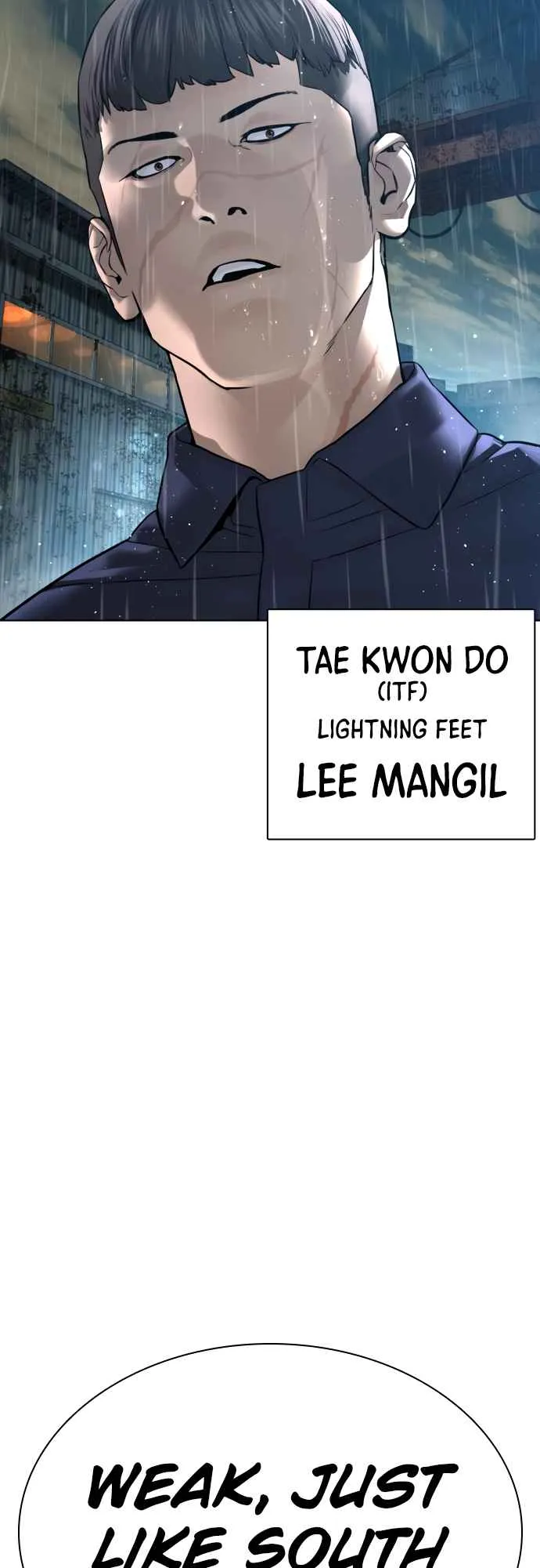 Read How to Fight chapter 125 image 72 on Lezhin