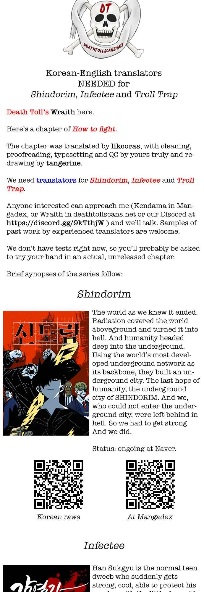 Read How to Fight chapter 125 image 74 on Lezhin