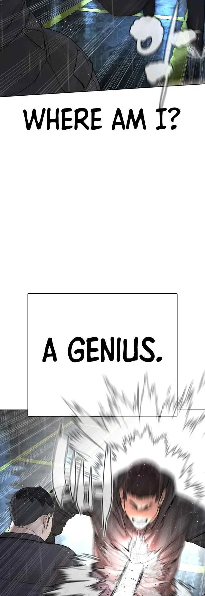 Read How to Fight chapter 125 image 8 on Lezhin