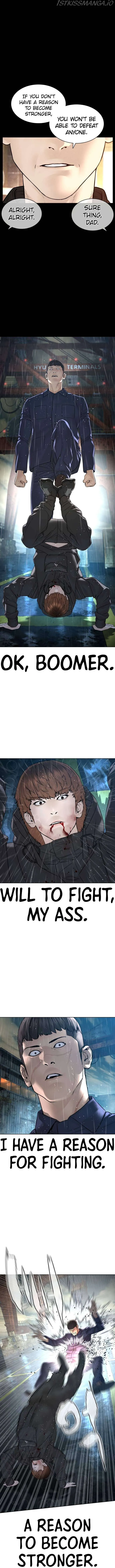 Read How to Fight chapter 126 image 10 on Lezhin