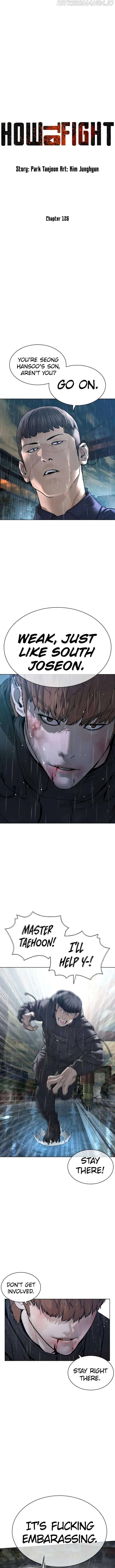 Read How to Fight chapter 126 image 3 on Lezhin
