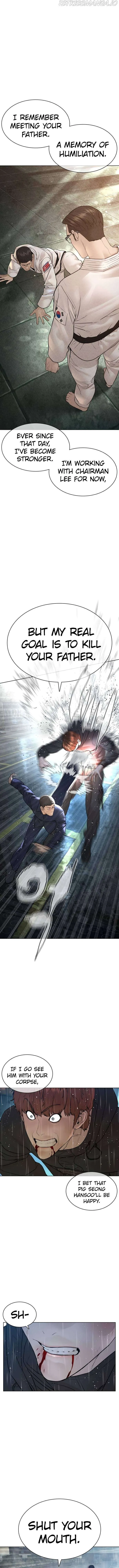 Read How to Fight chapter 126 image 5 on Lezhin