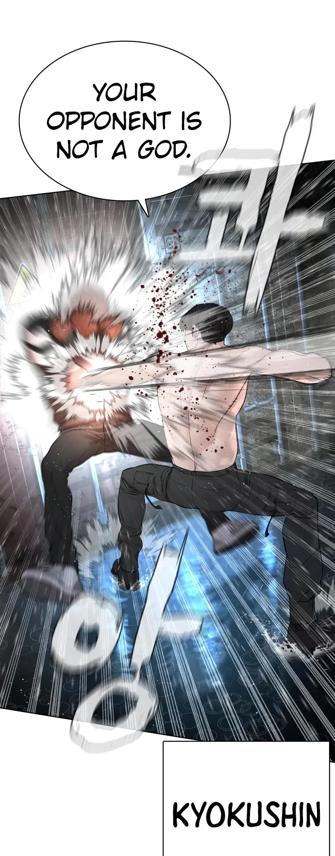 Read How to Fight chapter 127 image 10 on Lezhin