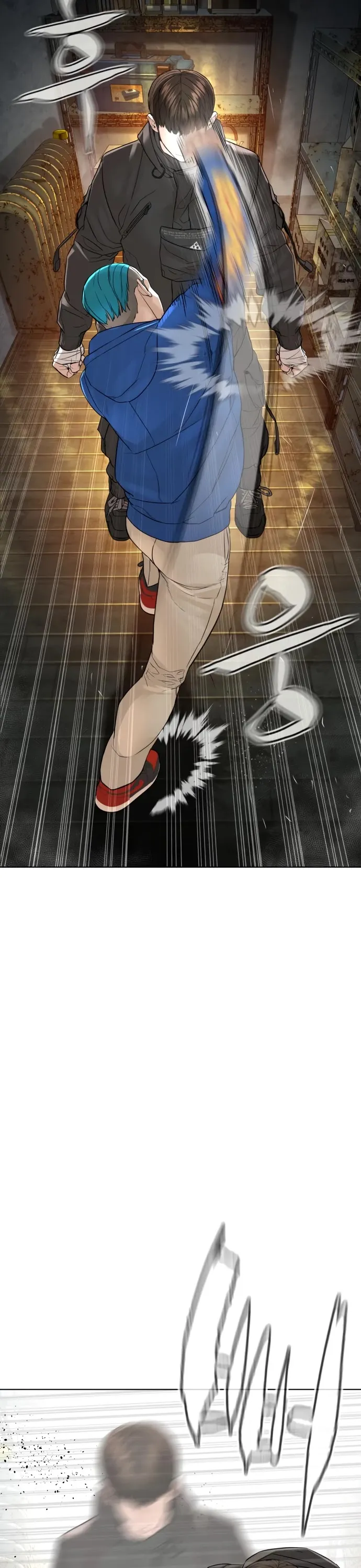 Read How to Fight chapter 127 image 39 on Lezhin