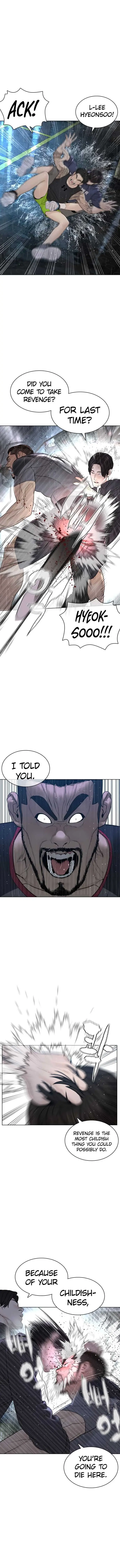 Read How to Fight chapter 128 image 4 on Lezhin