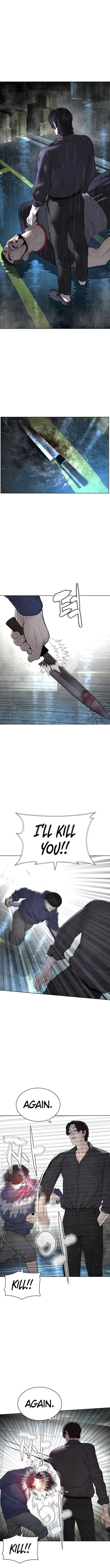 Read How to Fight chapter 128 image 7 on Lezhin
