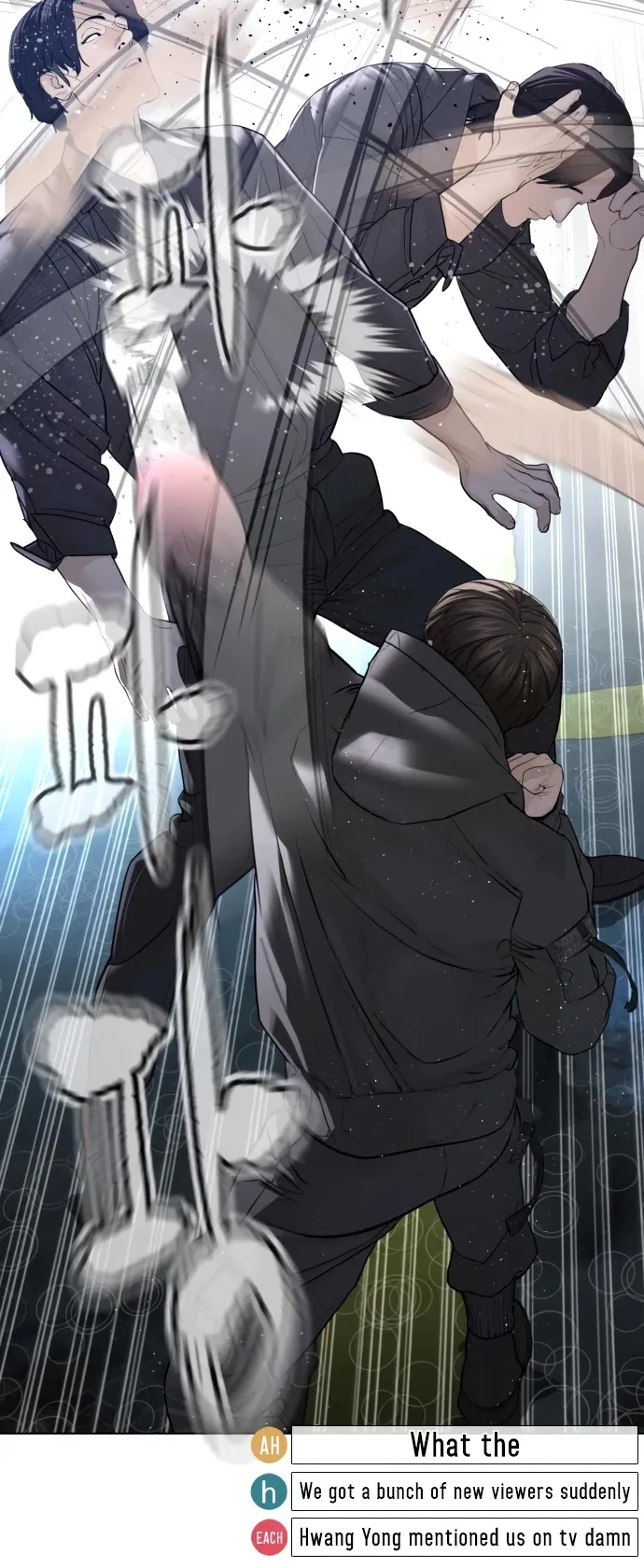 Read How to Fight chapter 129 image 10 on Lezhin