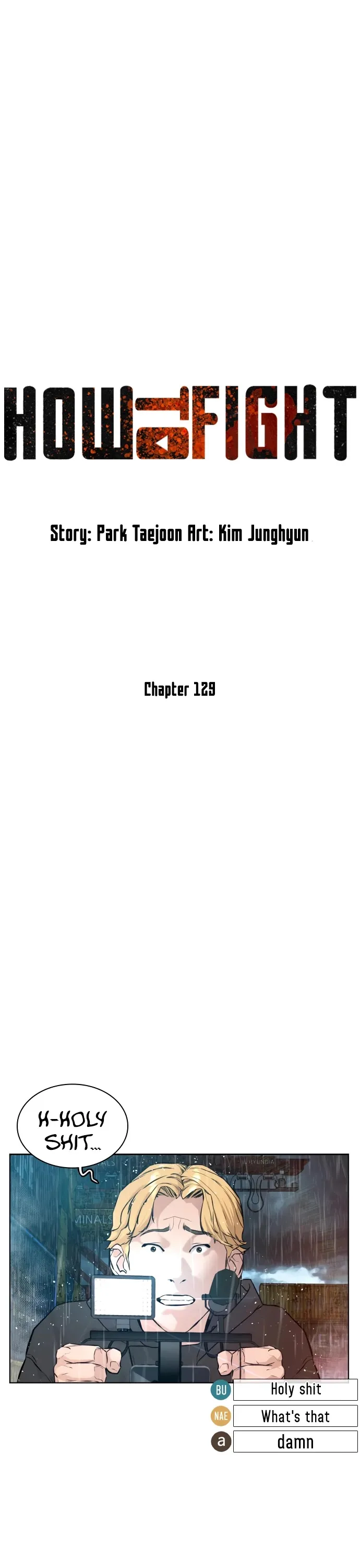 Read How to Fight chapter 129 image 11 on Lezhin