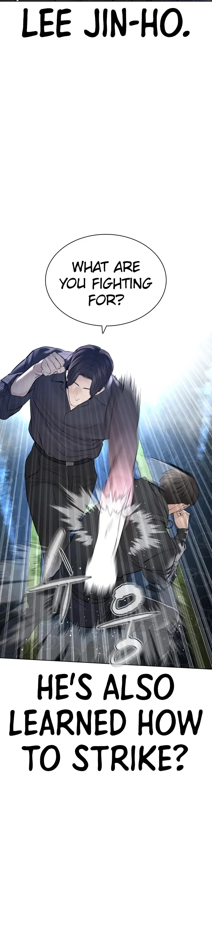 Read How to Fight chapter 129 image 13 on Lezhin
