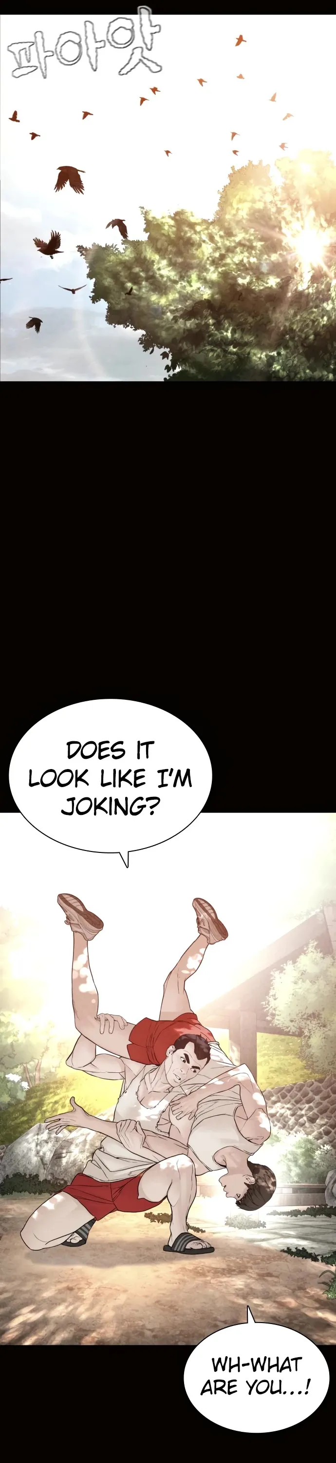 Read How to Fight chapter 129 image 24 on Lezhin