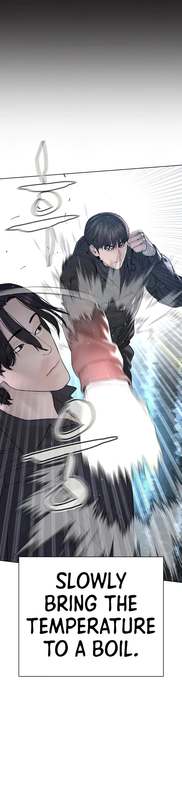 Read How to Fight chapter 129 image 30 on Lezhin
