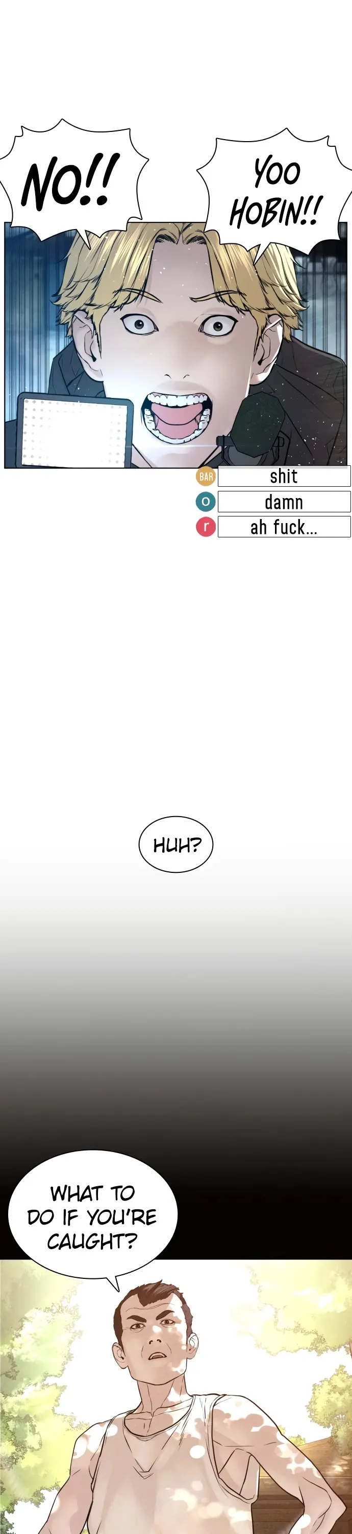 Read How to Fight chapter 129 image 56 on Lezhin