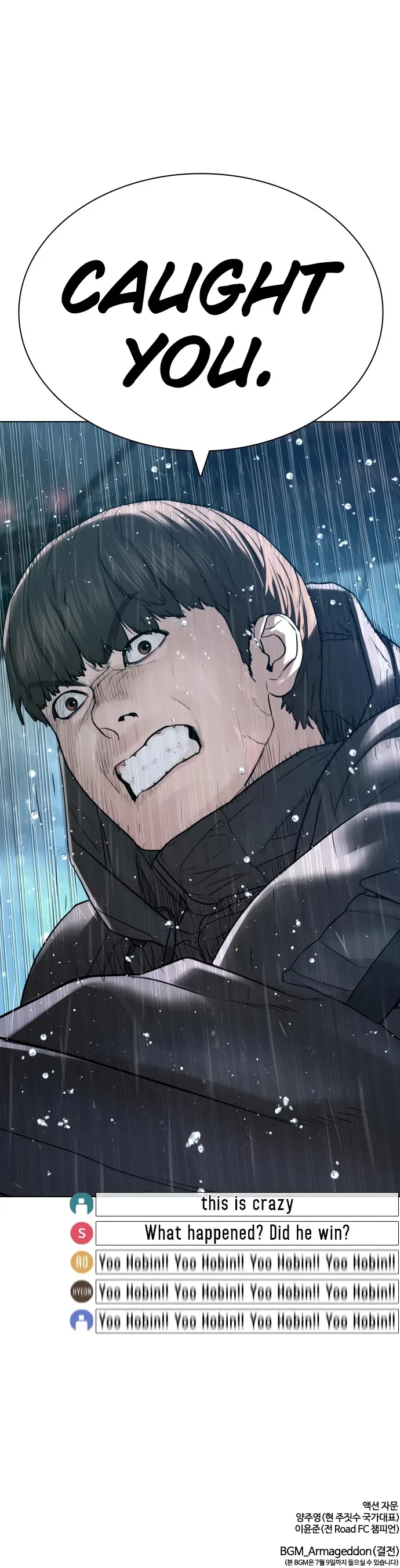 Read How to Fight chapter 129 image 61 on Lezhin