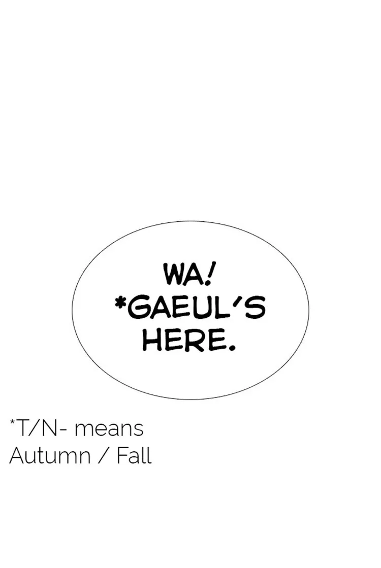 Read How to Fight chapter 13 image 1 on Lezhin