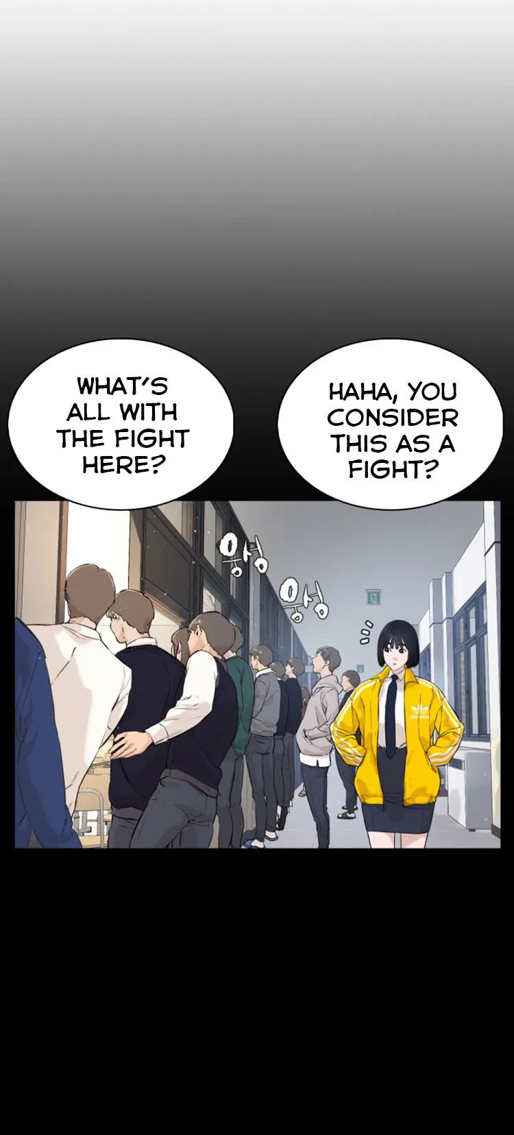 Read How to Fight chapter 13 image 32 on Lezhin