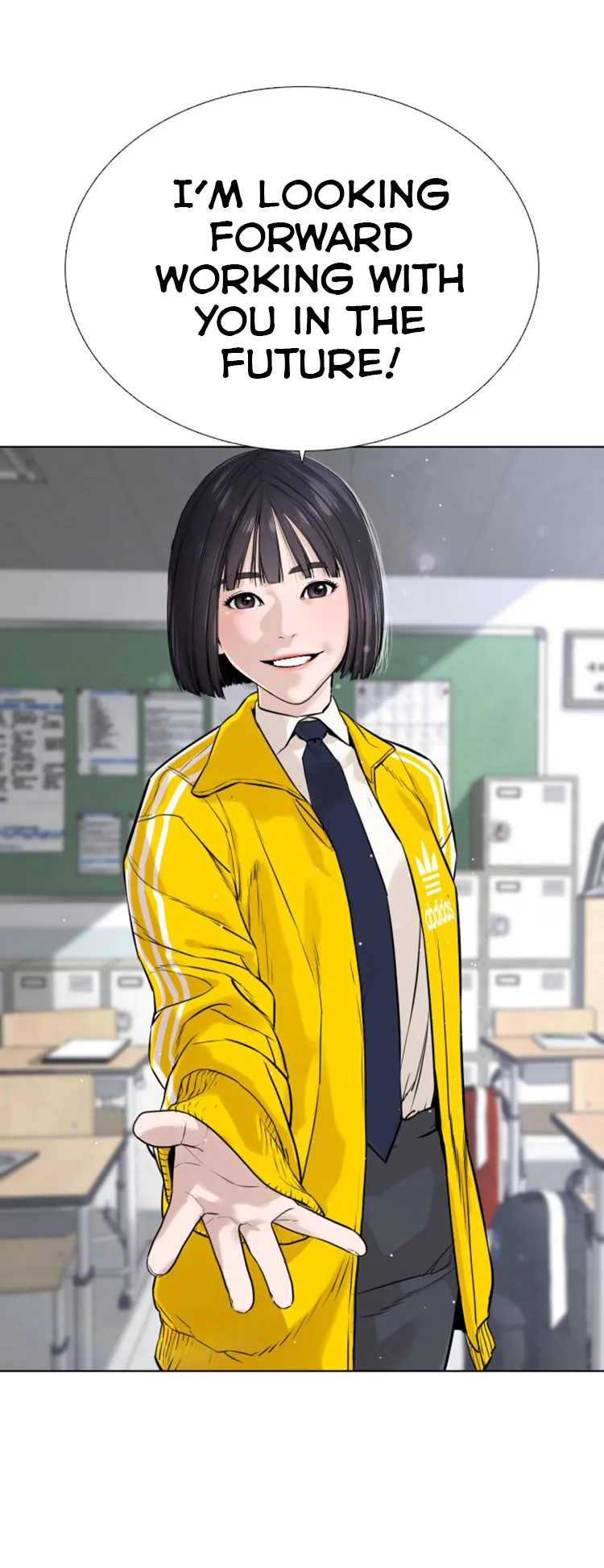 Read How to Fight chapter 13 image 43 on Lezhin