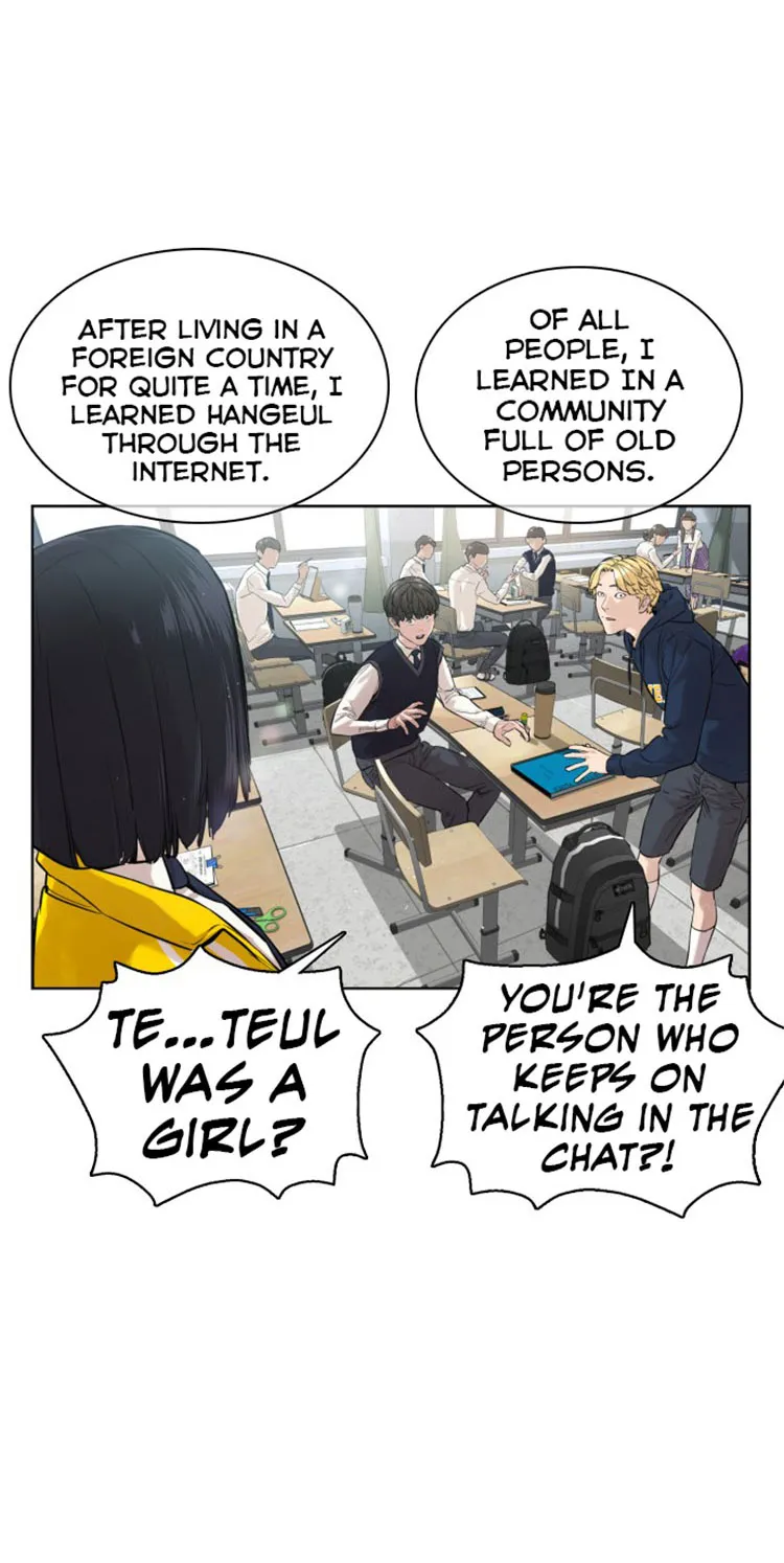 Read How to Fight chapter 13 image 5 on Lezhin