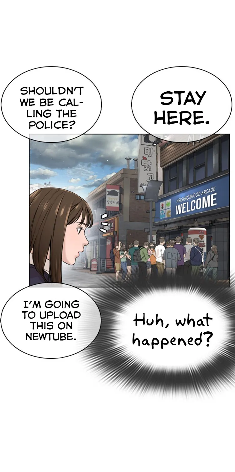 Read How to Fight chapter 13 image 51 on Lezhin