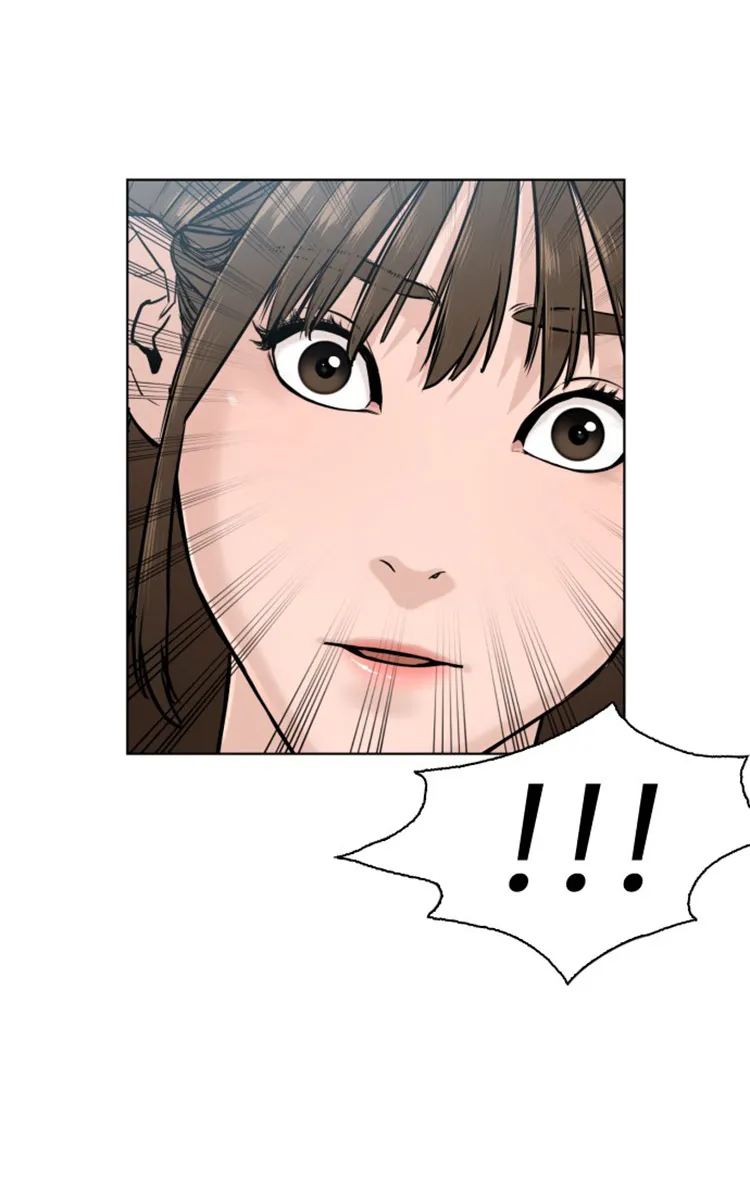 Read How to Fight chapter 13 image 53 on Lezhin