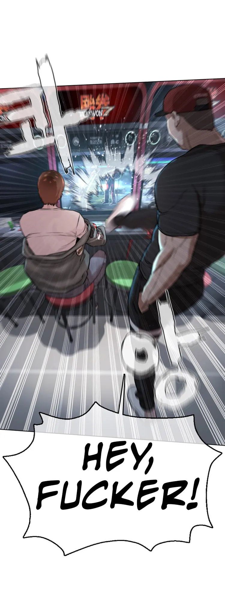 Read How to Fight chapter 13 image 56 on Lezhin