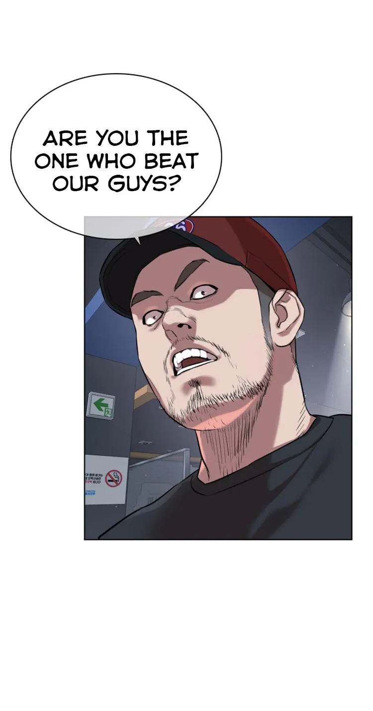 Read How to Fight chapter 13 image 57 on Lezhin