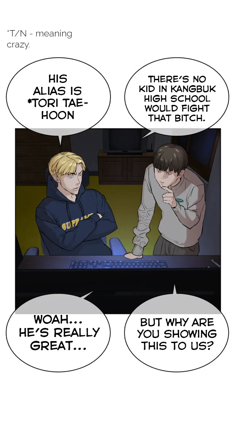 Read How to Fight chapter 13 image 62 on Lezhin