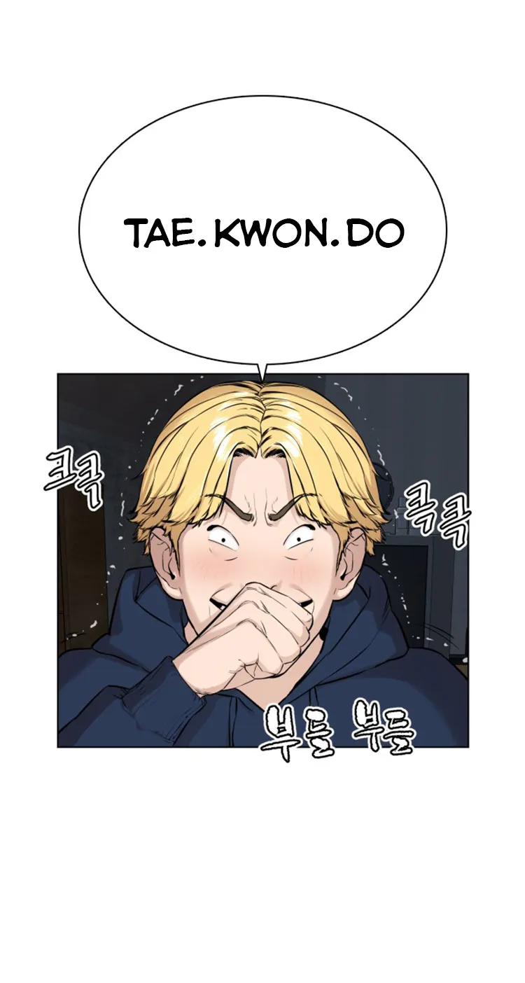 Read How to Fight chapter 13 image 64 on Lezhin